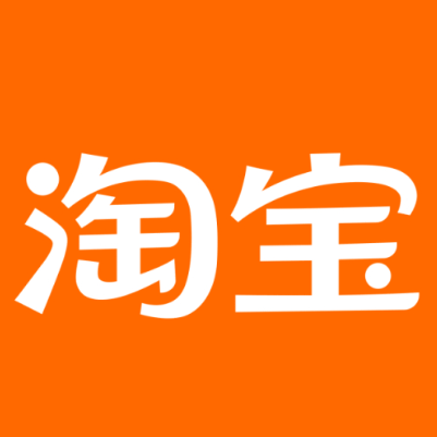 莎车淘宝云仓一件代发，淘宝菜鸟电子面单快递仓储代发